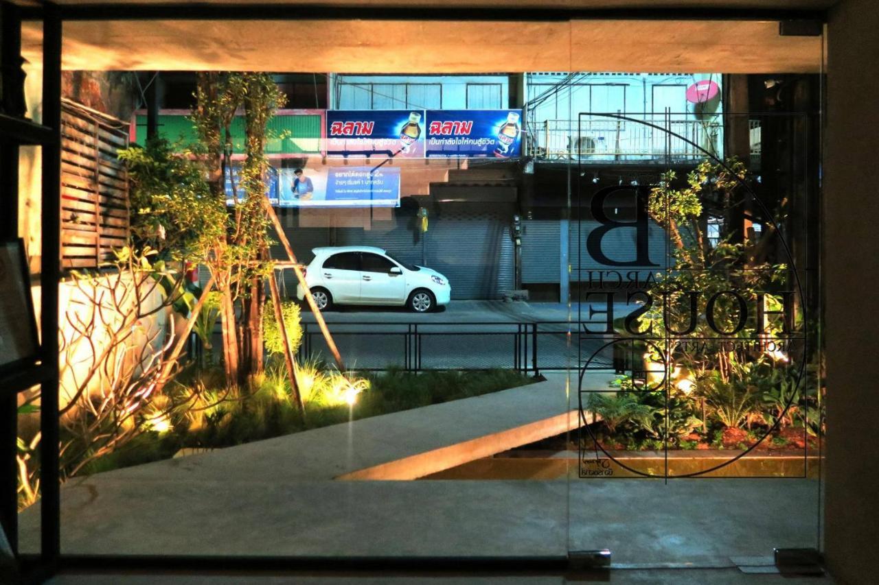 B Arch House Hotel And Cafe Ll No Parking Ll — Photos 2